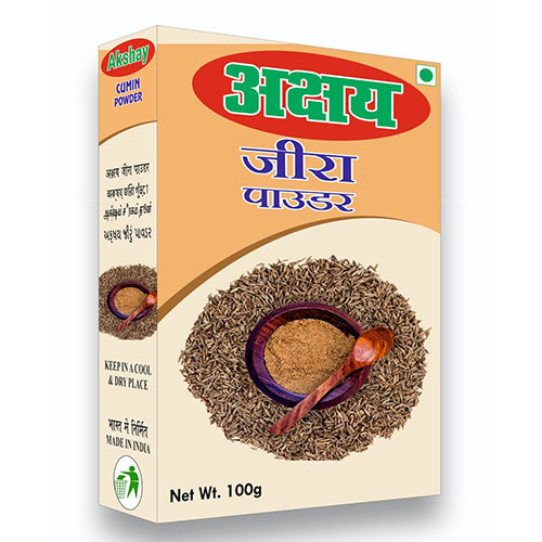 Akshay Cumin Powder